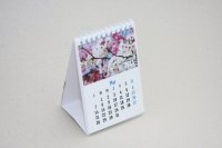 Calendar 2012 Personalizat Calendare 2012 Personalizate Calendare 2012 Oferta